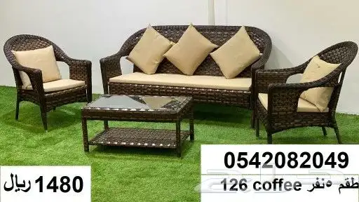 جلسات خارجيه جلسة طاولة طاولات 33