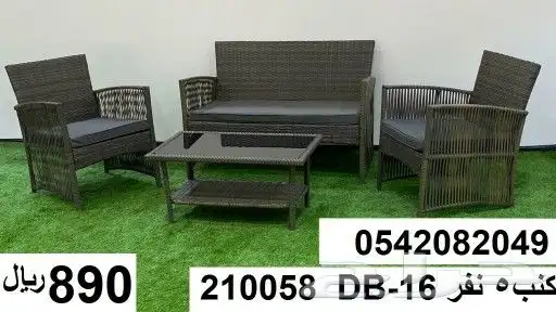 جلسات خارجيه جلسة طاولة طاولات 39