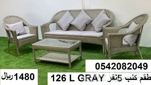 جلسات خارجيه جلسة طاولة طاولات 21