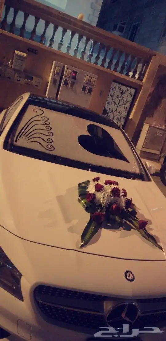 تشريع سيارات عرسان 5