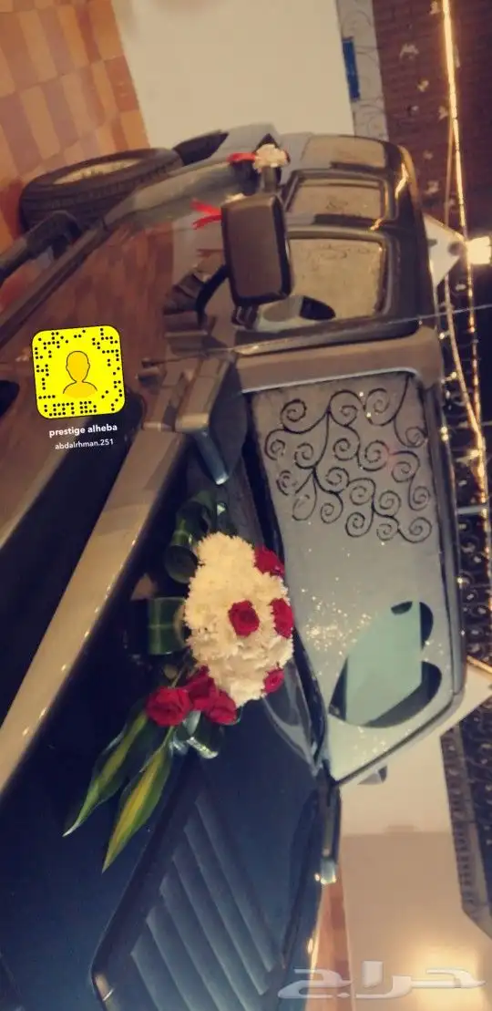 تشريع سيارات عرسان 3