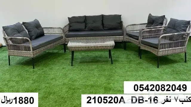 جلسات خارجيه جلسة طاولة طاولات 0