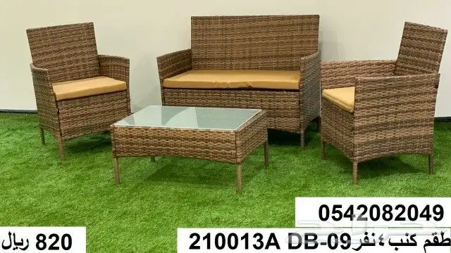 جلسات خارجيه جلسة طاولة طاولات 25