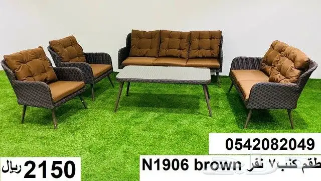 جلسات خارجيه جلسة طاولة طاولات 2