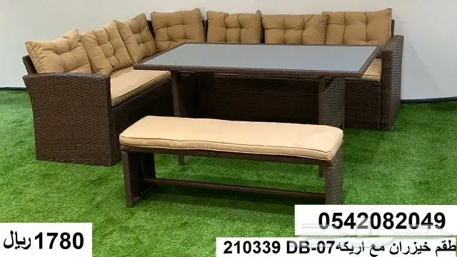 جلسات خارجيه جلسة طاولة طاولات 10