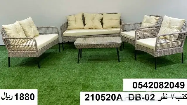 جلسات خارجيه جلسة طاولة طاولات 1