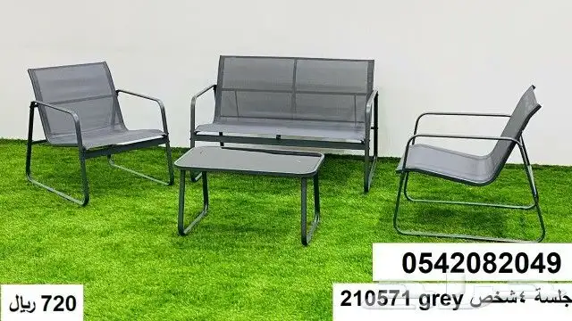 جلسات خارجيه جلسة طاولة طاولات 34