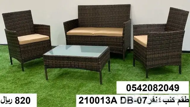 جلسات خارجيه جلسة طاولة طاولات 11