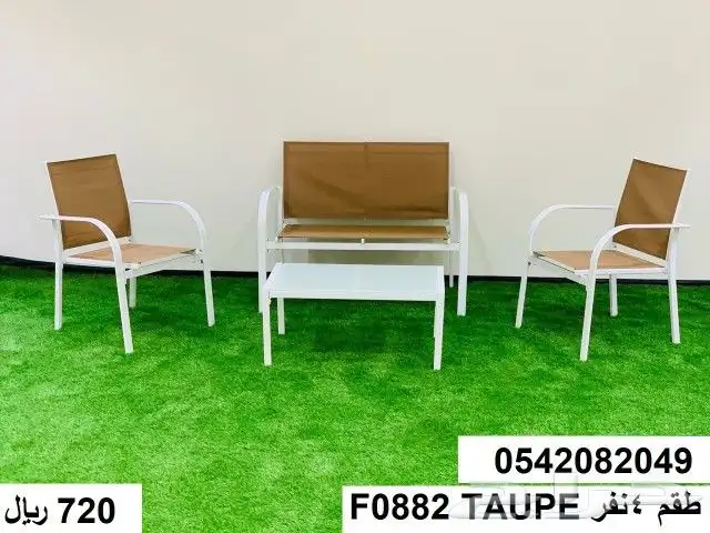 جلسات خارجيه جلسة طاولة طاولات 5