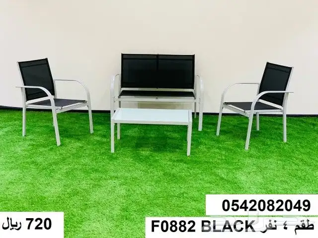 جلسات خارجيه جلسة طاولة طاولات 4