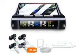 حساس كفرات 3