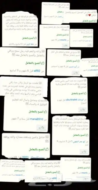 حامي شاشات للتلفزيون ضد الكسرر 24