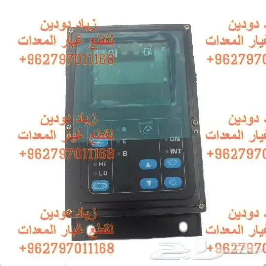 قطع غيار معدات ثقيلة ورافعات شوكية كوماتسو 10