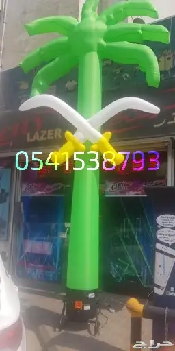 بالونات راقصة ليزر افتتاحات 1