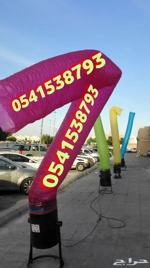 بالونات راقصة ليزر افتتاحات 0