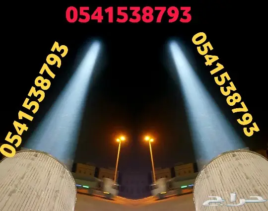 بالونات راقصة ليزر افتتاحات 10