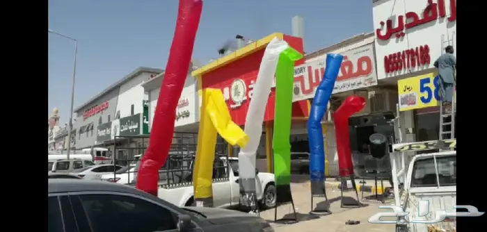 بالونات راقصة ليزر افتتاحات 5