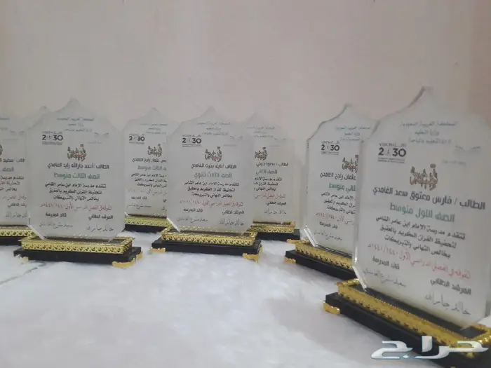 دروع فاخرة 3