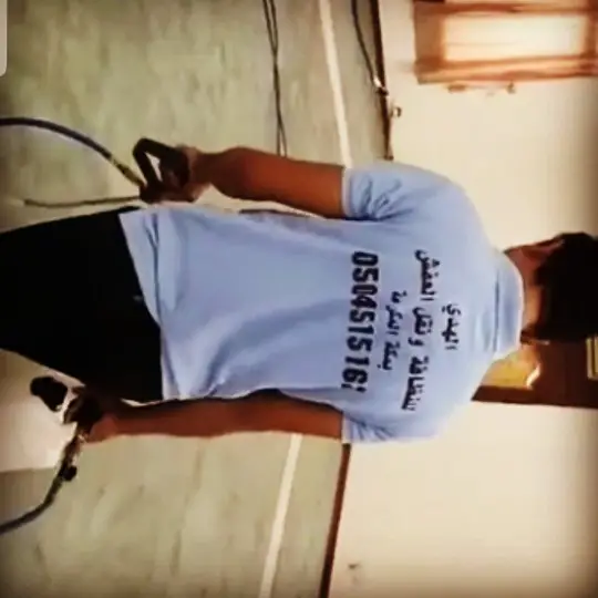 تنظيف السجاد والكنب والستائر بالبخار 2