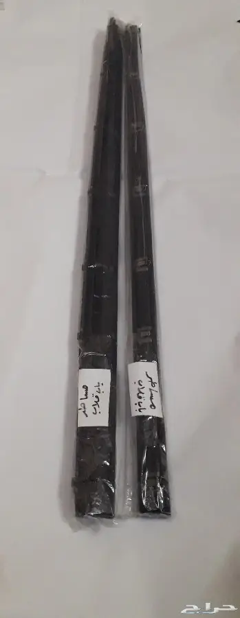 دايهاتسو قطع غيار قلاب دلتا نقال وايت سطحه 16