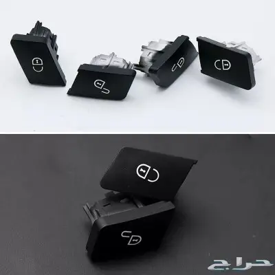 ازرار الدرايش لفئات مرسيدس CLA .e.c.a.g.cla. 11