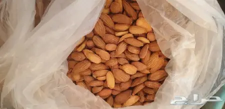 اللوز البجلي وزبيب الحماط والعنب 0