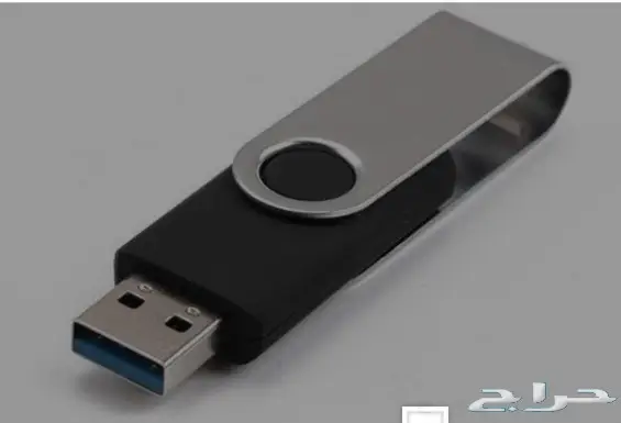 ياماها ايقاعات أصوات برامج 1