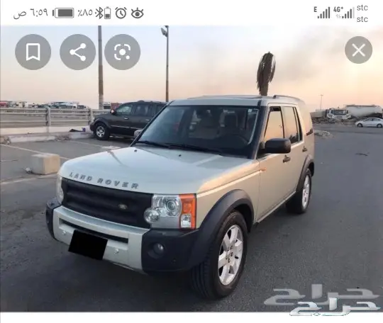 قطع لاند روفر مستعمله نظيفه 2007 0