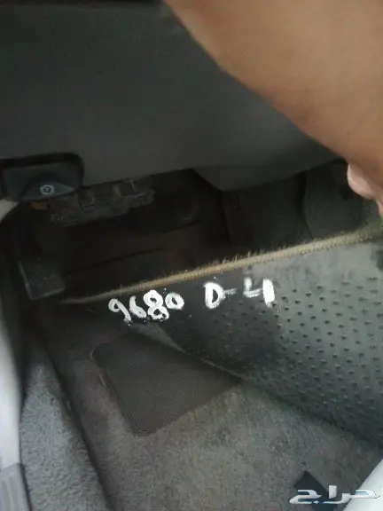 مبيوع الله يبارك له 34