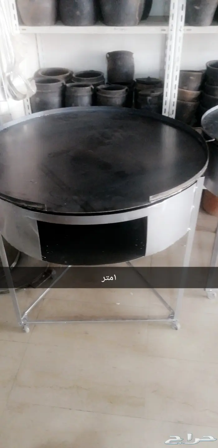 دوار السعاده صاج وبرميل مندي 0