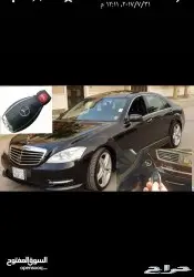 برمجة و اصلاح مفاتيح ريموت مرسيدس بصمة وعادي 2