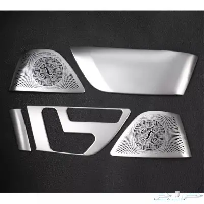 اكسسوارات مرسيدس CLA..A..E...c 18