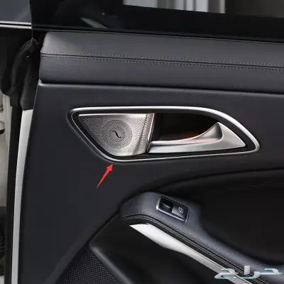 اكسسوارات مرسيدس CLA..A..E...c 19