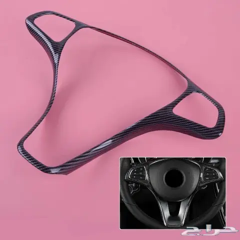 اكسسوارات مرسيدس CLA..A..E...c 31