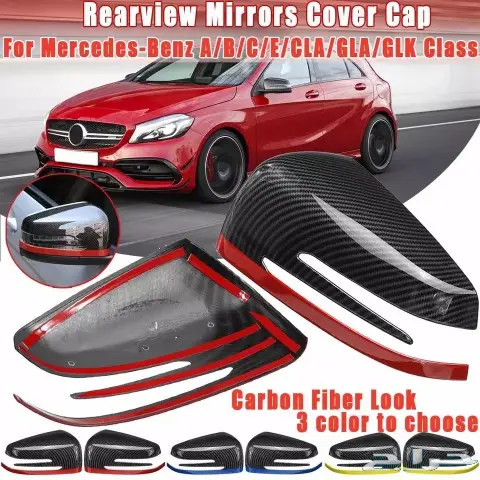 اكسسوارات مرسيدس CLA..A..E...c 30