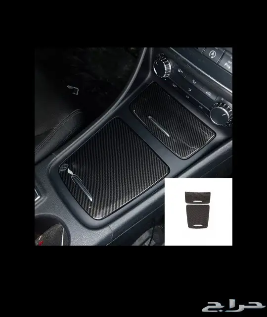 اكسسوارات مرسيدس CLA..A..E...c 41