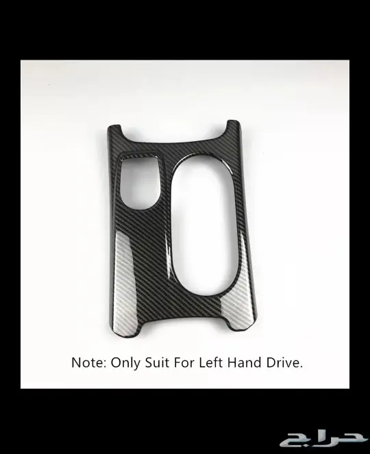 اكسسوارات مرسيدس CLA..A..E...c 44