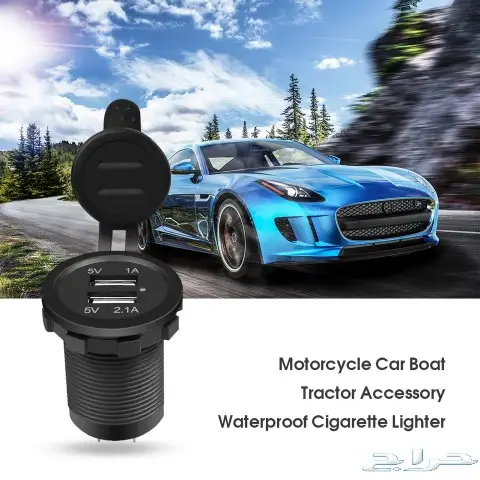 شاحن ثابت للسيارة 3