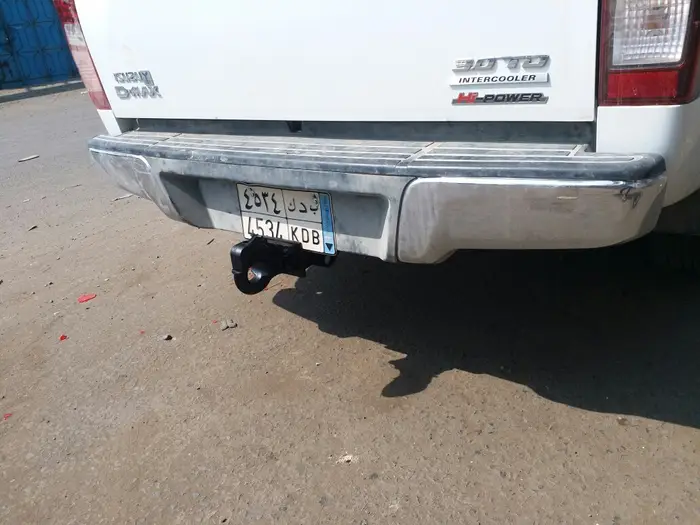 هوك ديماكس وكاله 4