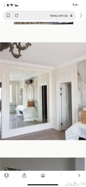 glass 51