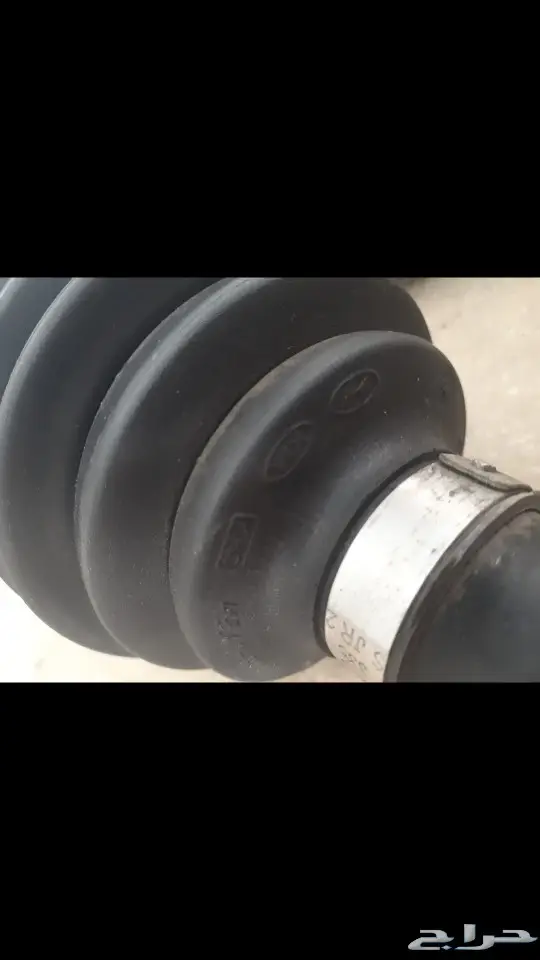 عكوس كادينزا - ازيرا 20 - 17 1