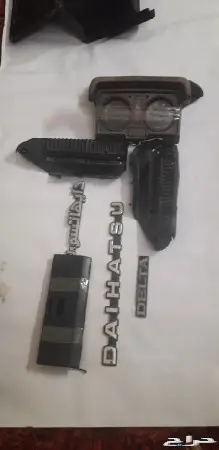 ديكورات و علامه دايهاتسو و قطع غيار قلاب 1