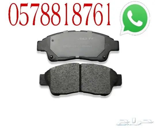 فحمات جيلي ياباني سراميك وماليزي سراميك وصيني وغيرها 1