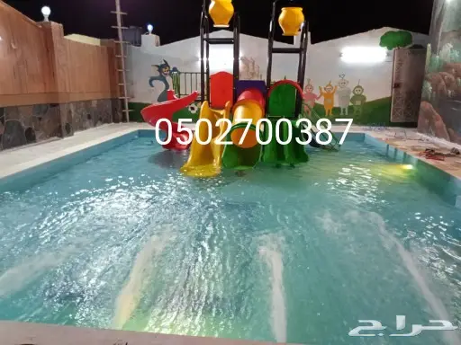 تجهيزات مسابح جيزان 
الشغل جميع مناطق المملكة 4
