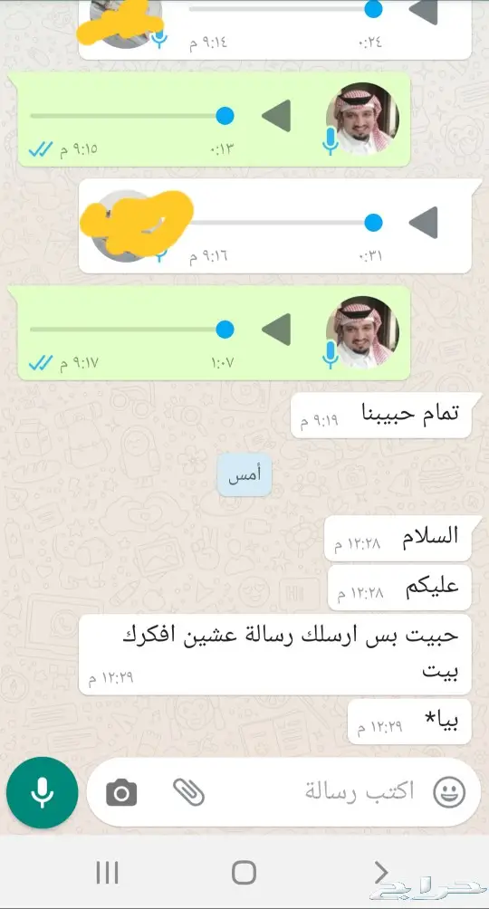 دورة تحليل فني (الإعلان الرئيسي) 1