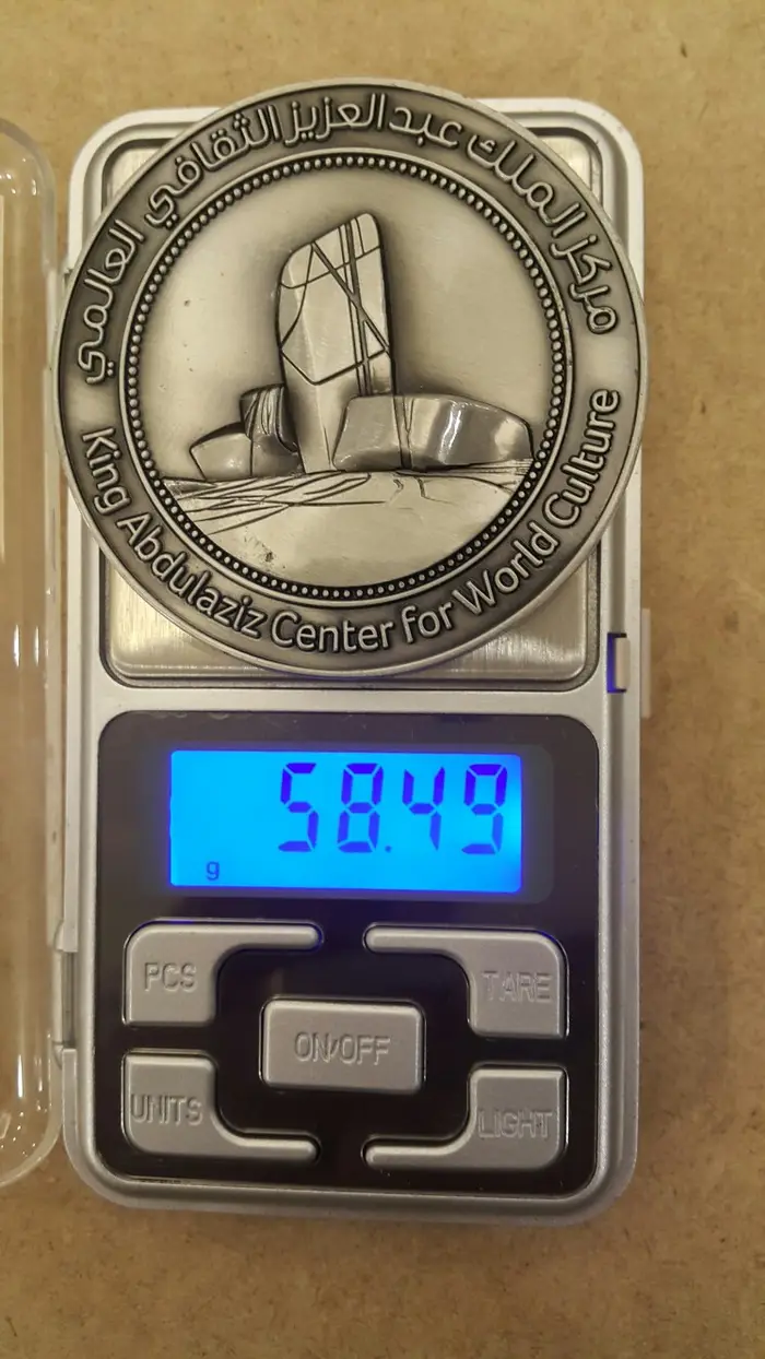 مركز الملك عبدالعزيز الثقافي 2550 ريال شامل الشحن 10