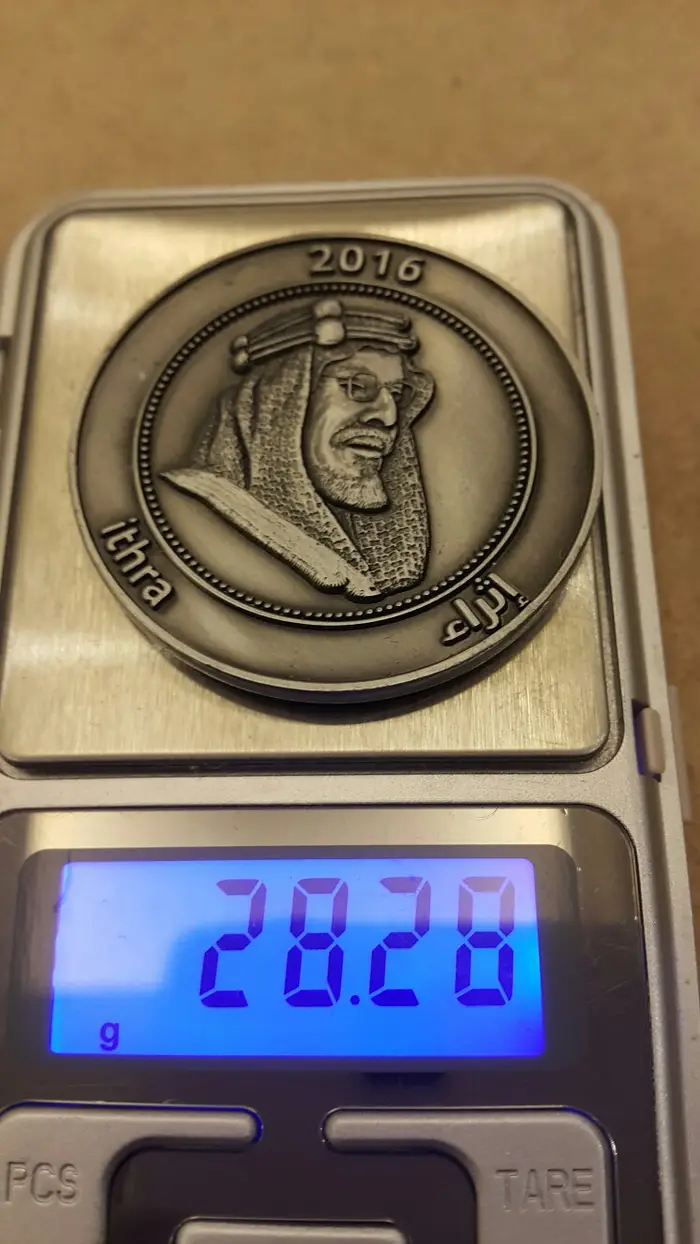 مركز الملك عبدالعزيز الثقافي 2550 ريال شامل الشحن 12