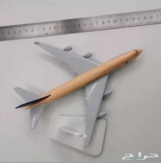 مجسم طائرة الخطوط السعودية 9