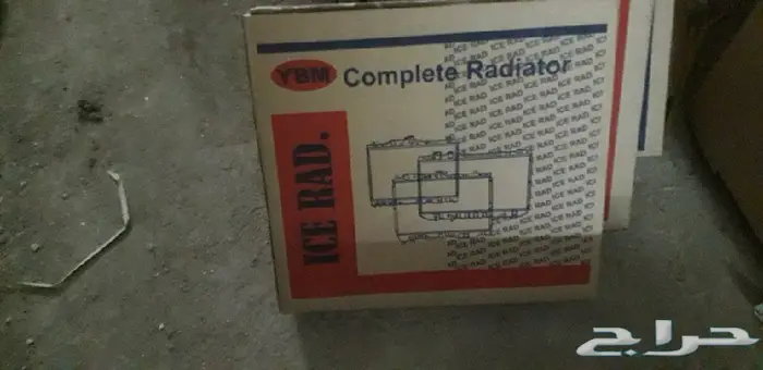 دايهاتسو قطع غيار قلاب دلتا نقال وايت سطحه 21