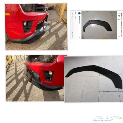 لحيه كمارو من موديل2010الى 2015 0